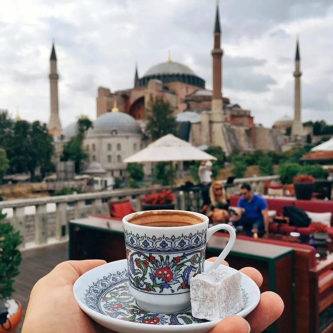 Доброе утро Стамбул