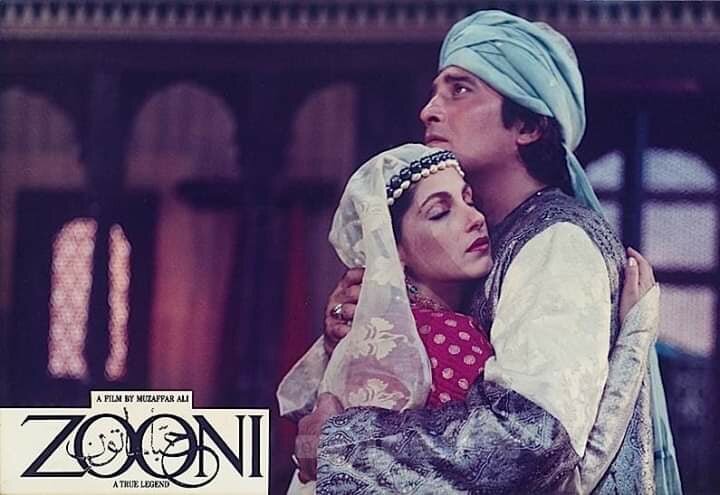 Промо-фото "Zooni" с Димпл Кападия и Винодом Кханна