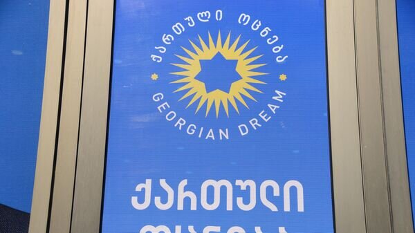    © photo: Sputnik / Stringer