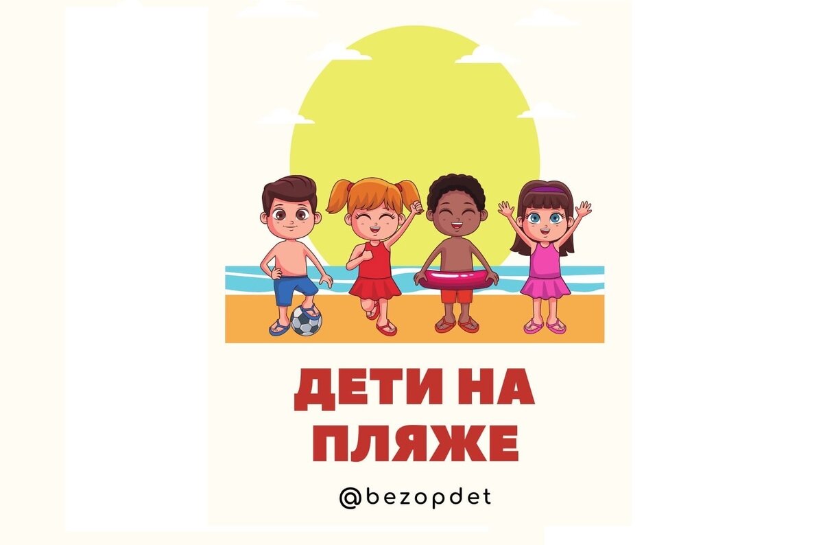 Юлия Законова