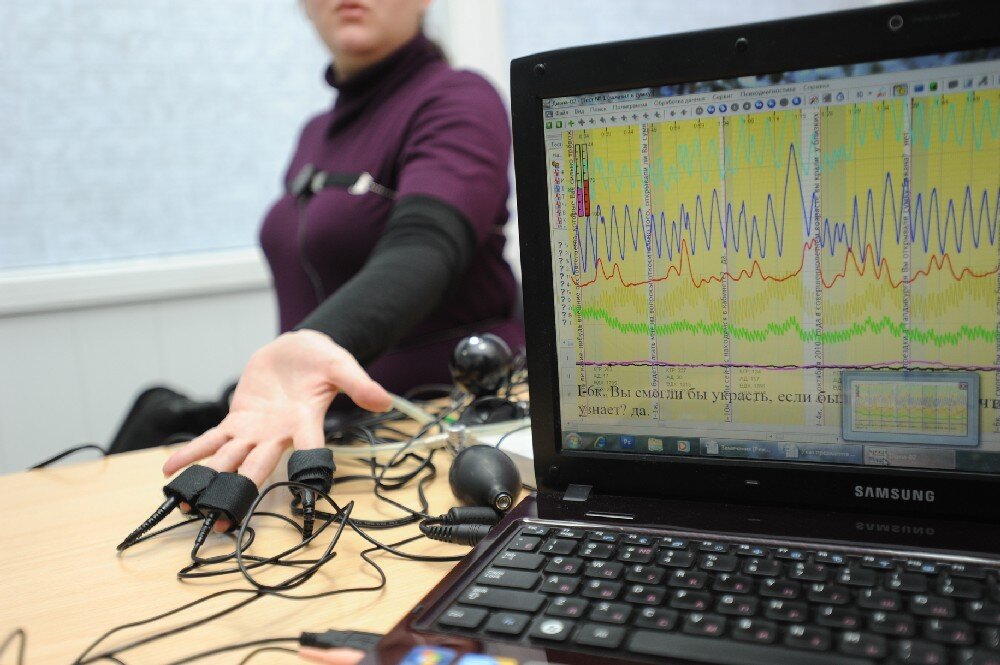 полиграф знает. полиграф знает. полиграф фото. полиграф знает. полиграф.