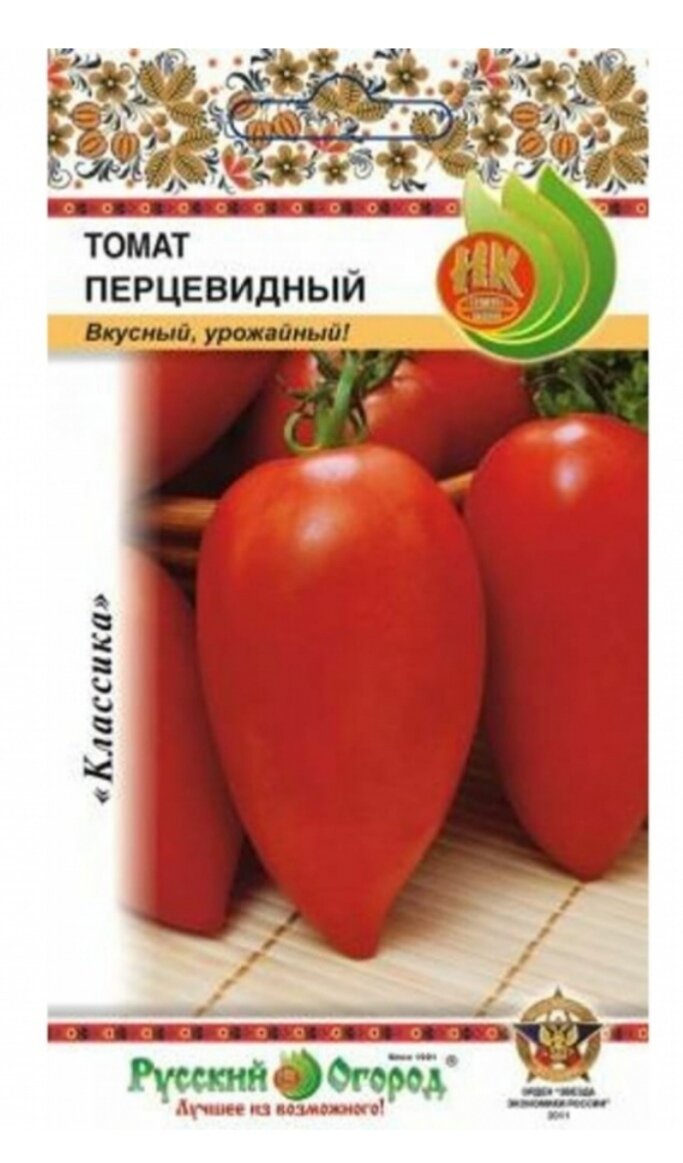 Томат Перцевидный