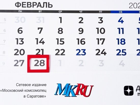     Фото: Вячеслав Коротин