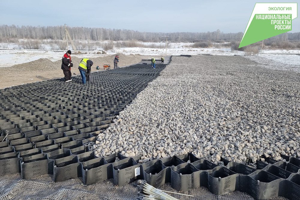 Департамент недропользования и экологии Тюменской области📷
