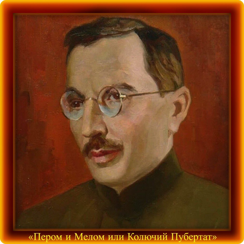 макаренко педагог биография. макаренко великий педагог. макаренко великий педагог. а. макаренко антон семенович.