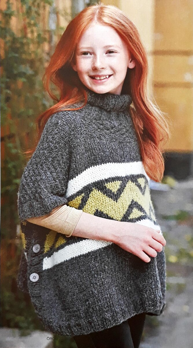 Пончо из журнала Burda 3/20