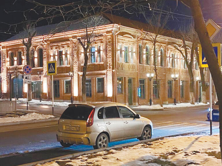   Марина Райкина