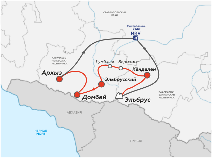 Архыз Домбай Эльбрус на карте. Эльбрус и Архыз на карте. Домбай Архыз Эльбрус на карте России. Минеральные воды Архыз маршрут.