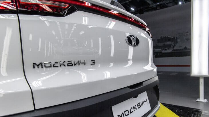    Фото: Максим Мишин/портал мэра и правительства Москвы