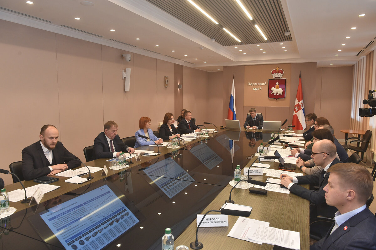 Комитет специальных программ