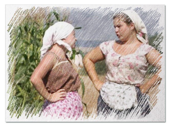 Подглядывание 