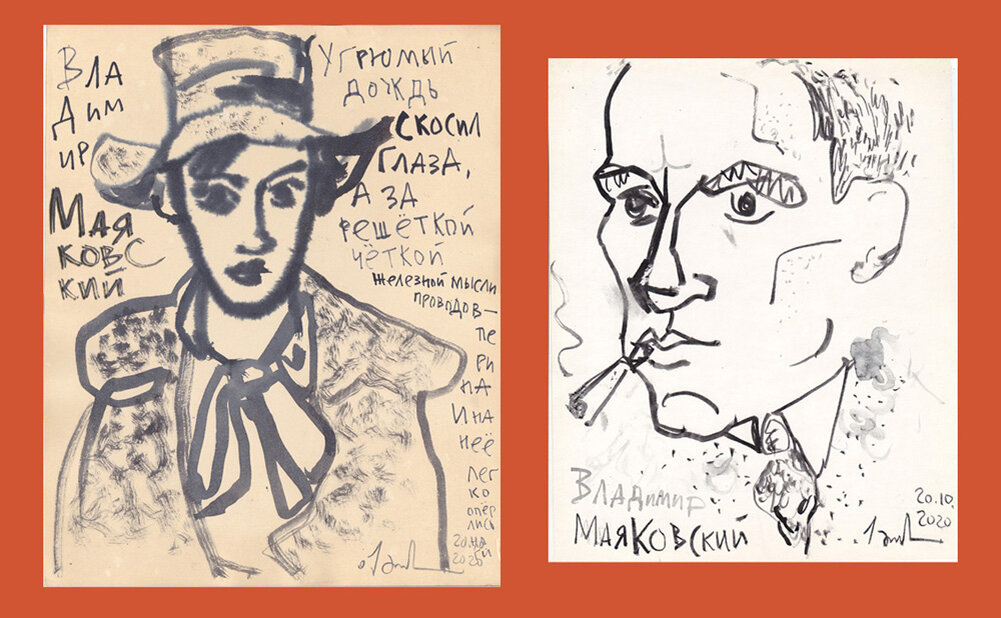 Олег Фёдоров "Два портрета Маяковского". 2020 (бумага, тушь)