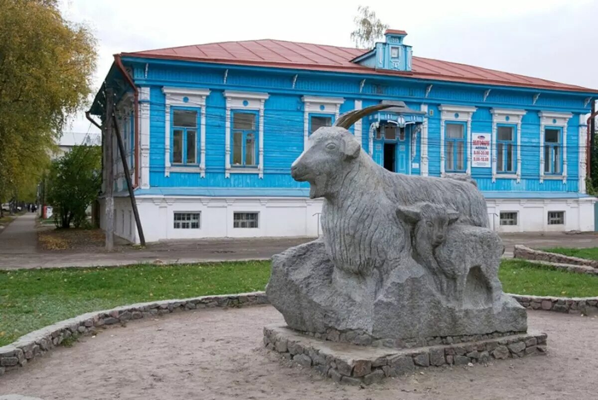 Город урюпинск волгоградская область фото