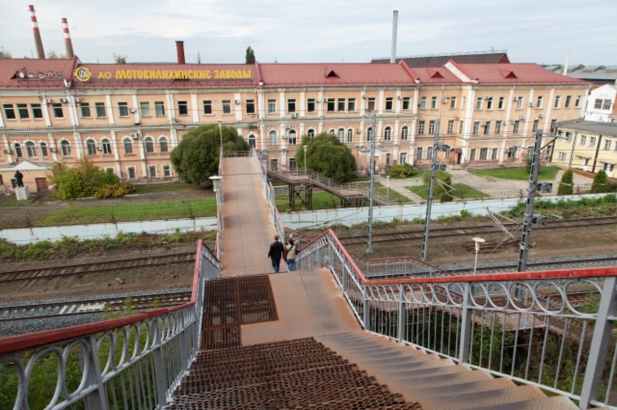    УФАС приостановило торги по продаже «Мотовилихинских заводов» в Перми