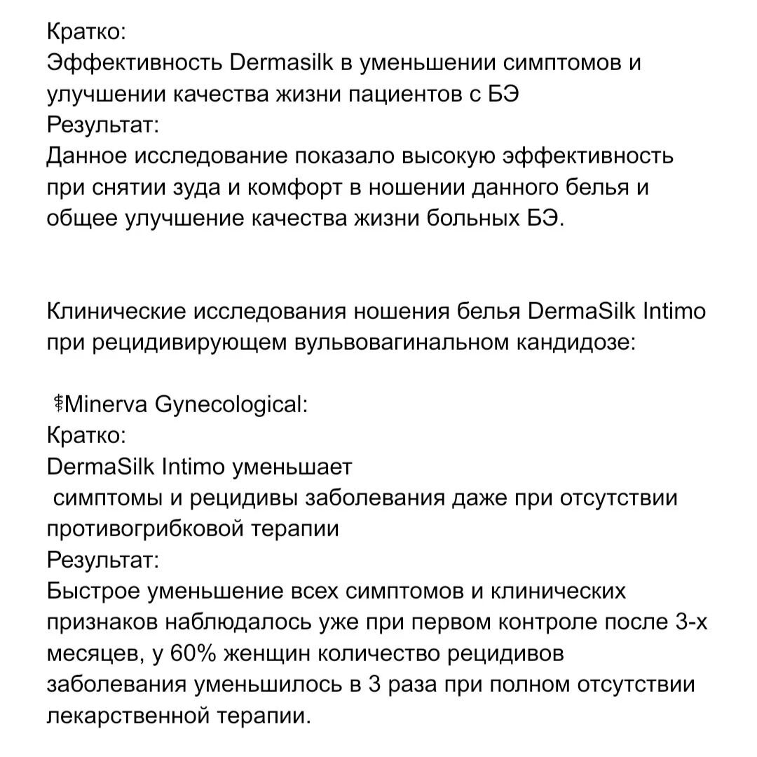 -1-2