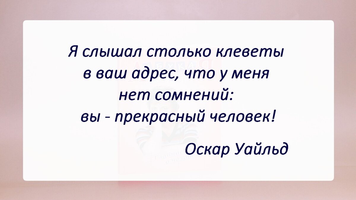 Кто такая Светлана Лада Русь (Пеунова) на самом деле? | Ежедневник | Дзен