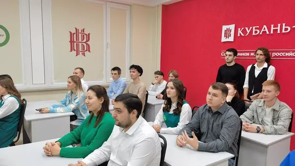 Брендированная аудитория КубГАУ. Фото с сайта ФСРО https://rvwa.ru/20230116/343289.html