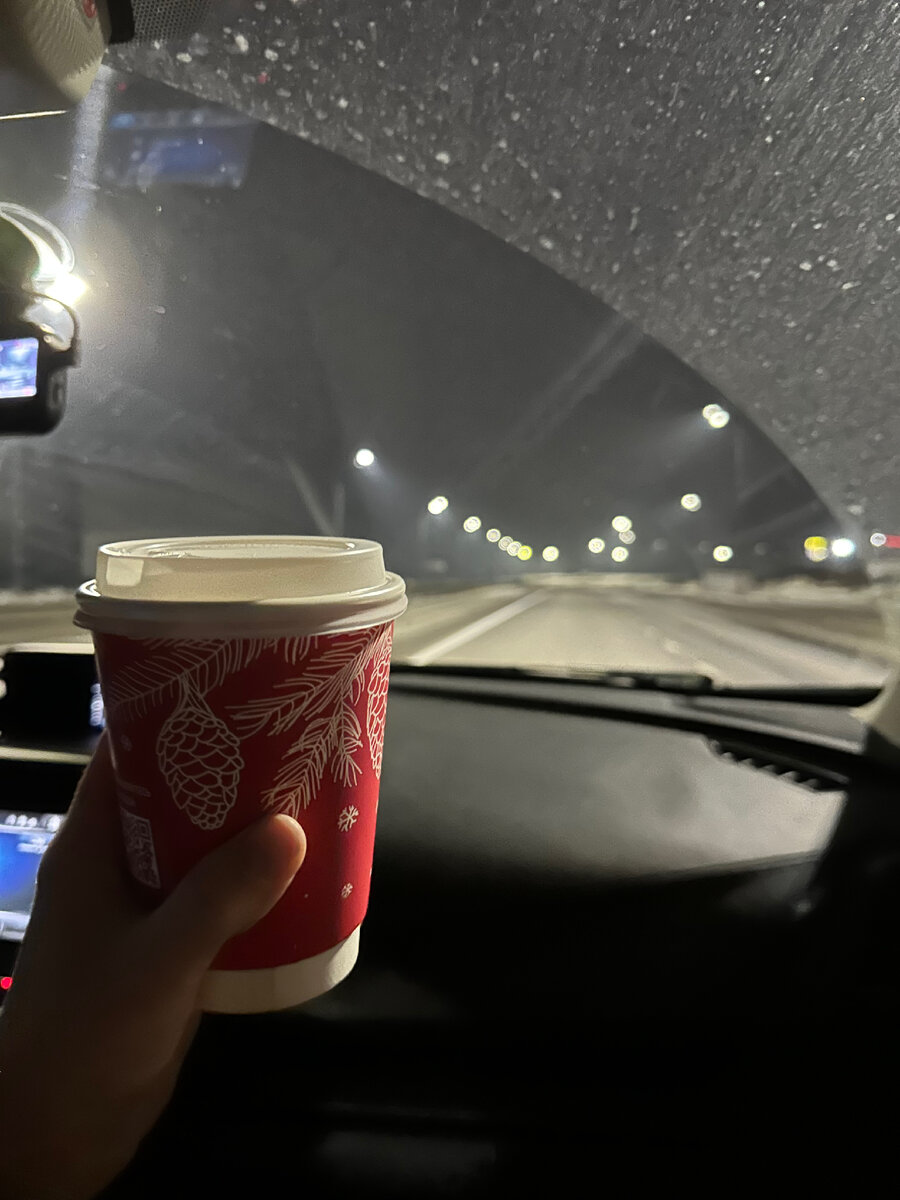 Перед дальней поездкой - кофе на заправке уже традиция 