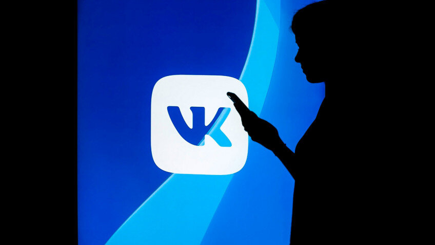    VK запретила своим сотрудникам работать на «удалёнке» из-за границы