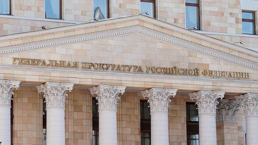      Фото: ИЗВЕСТИЯ/Александр Казаков