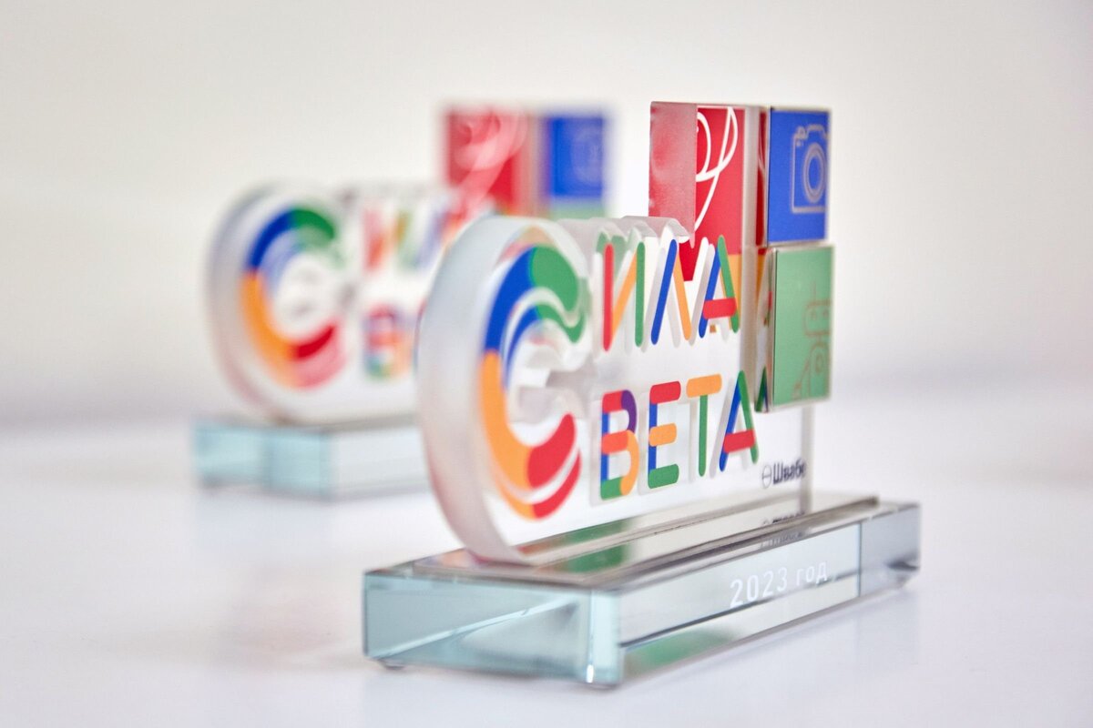      Фото: «Швабе»