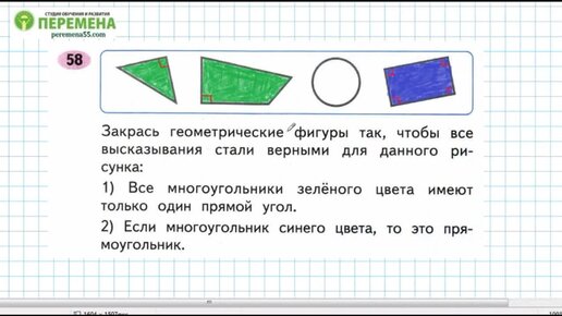 Вот это фигура! Дженнифер Лопес показала горячее видео