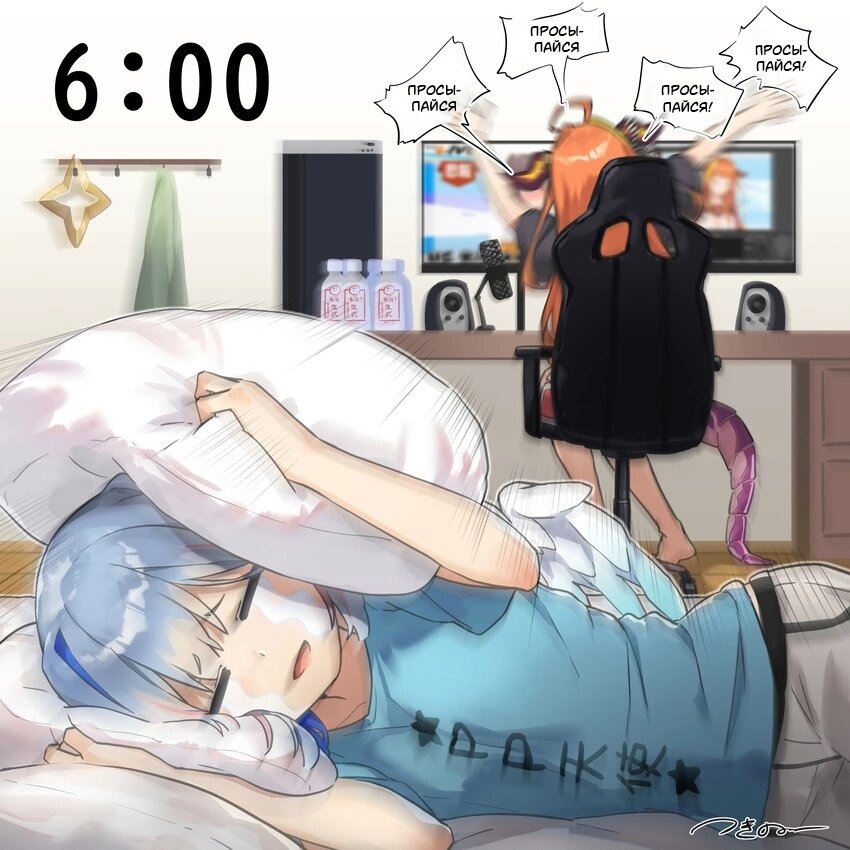 -2