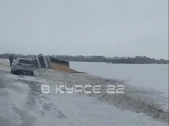     Фото: кадр из видео