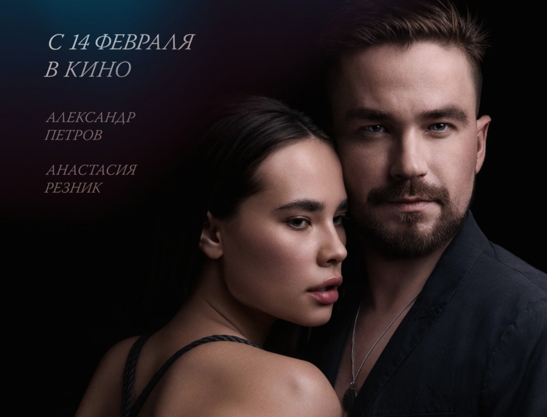 Фото взято из открытых источников сети интернет