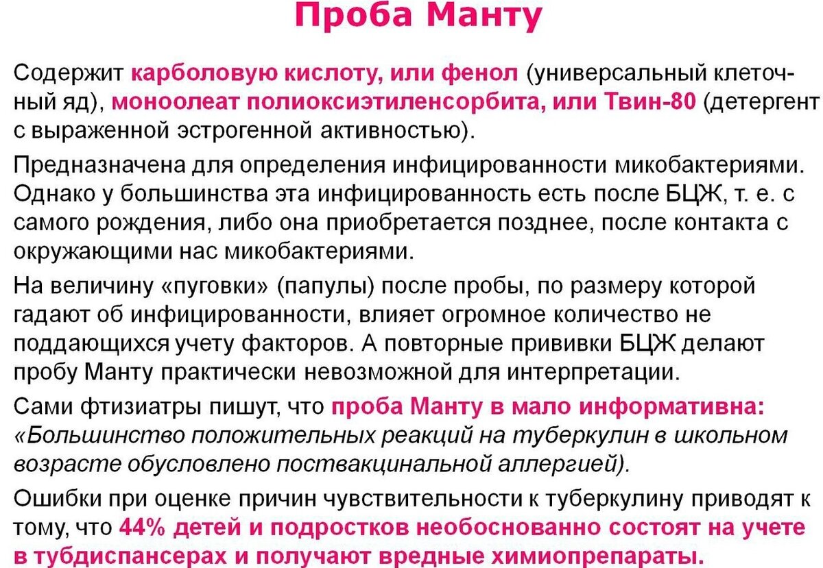 Ст 286 изменения