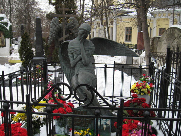 Фотография автора