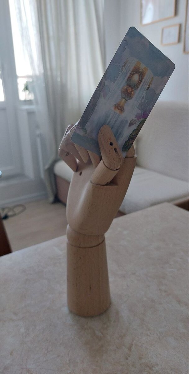 современное таро