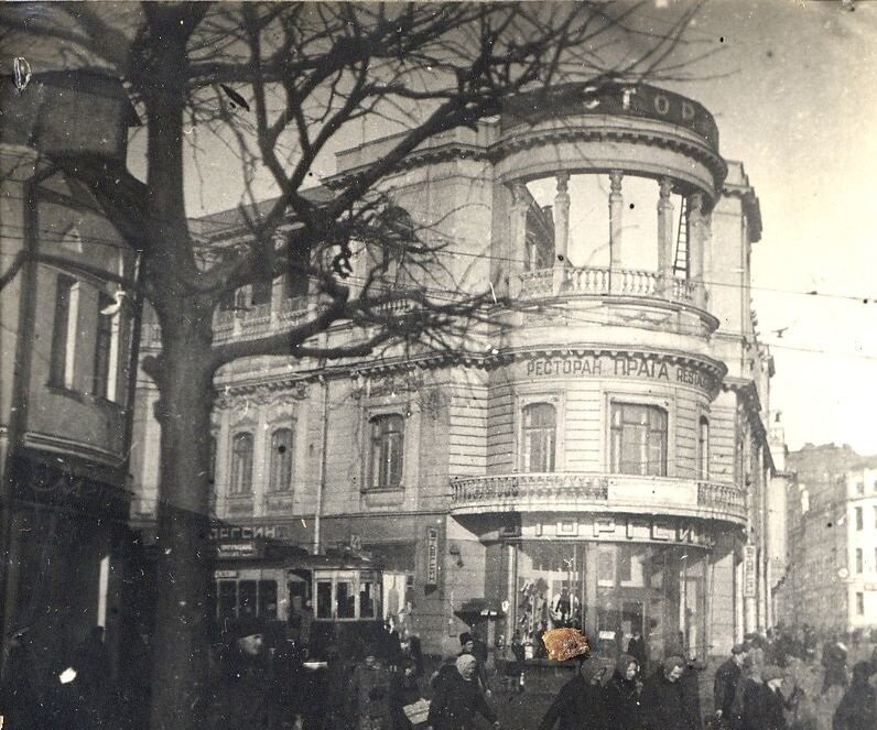 Ресторан прага москва старые