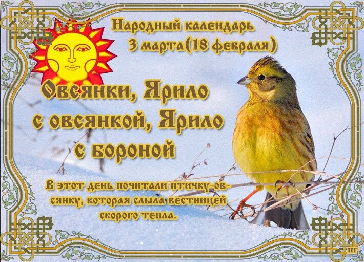 Яндекс картинки.