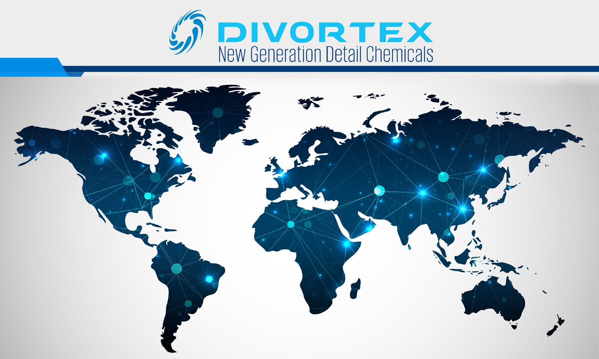 DVX by Divotrex - новое поколение автохимии