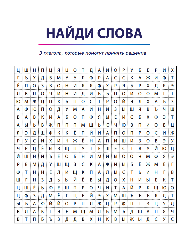 из личного архива