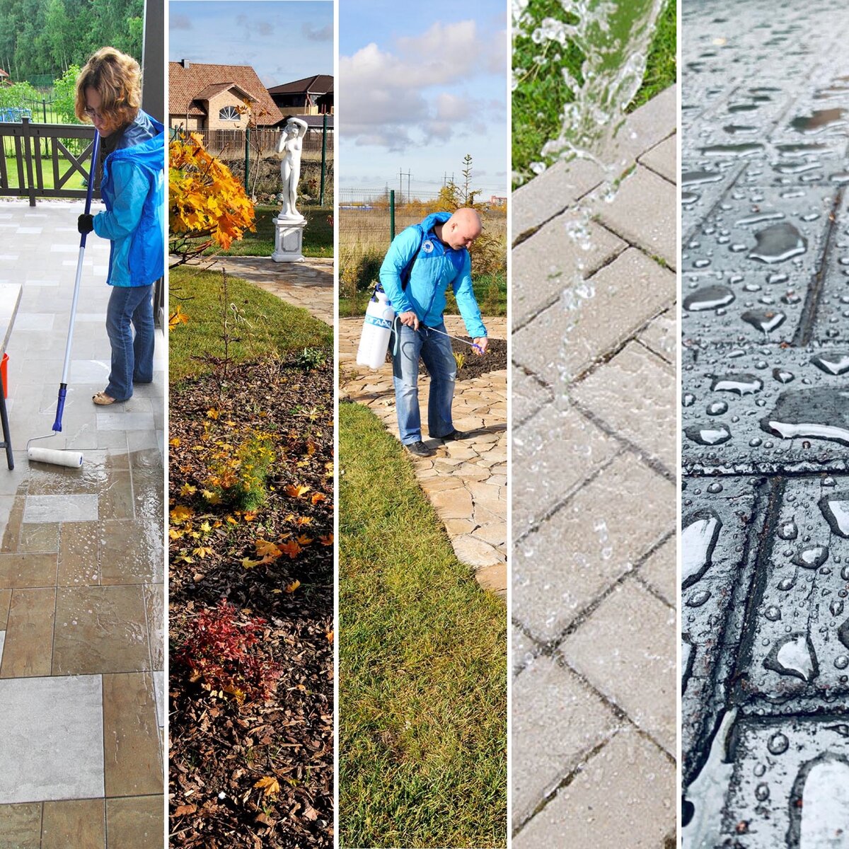 Обработка элементов благоустройства