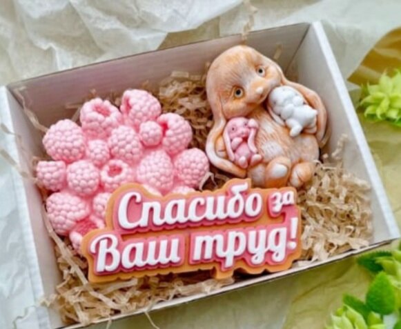 Просто еще раз повод поблагодарить всех учителей!