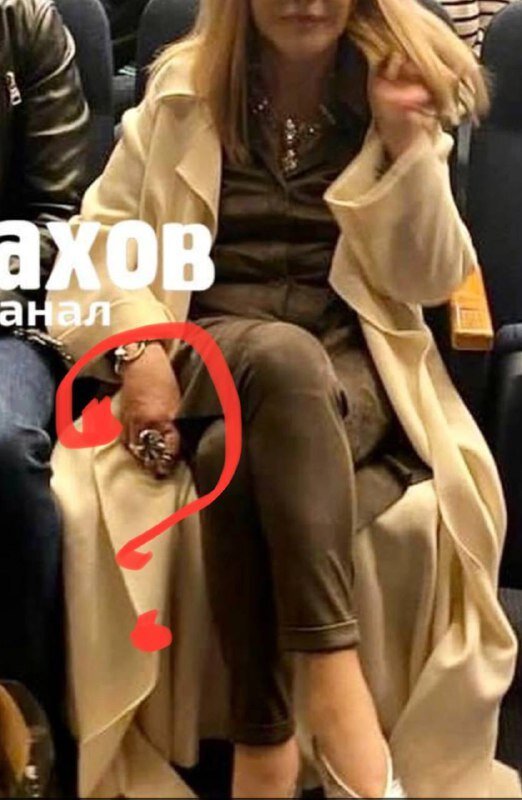    Фото: соцсети Софья Чулкова