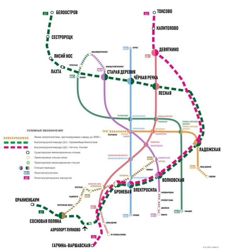 Схема метро спб 2030