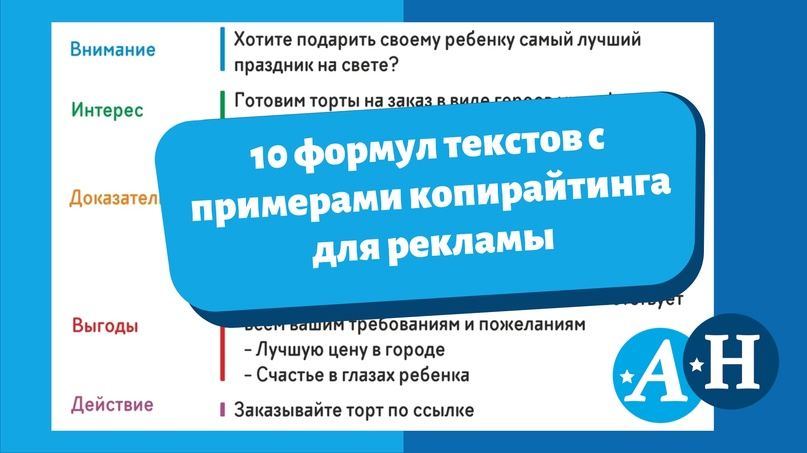 Яндекс-картинка