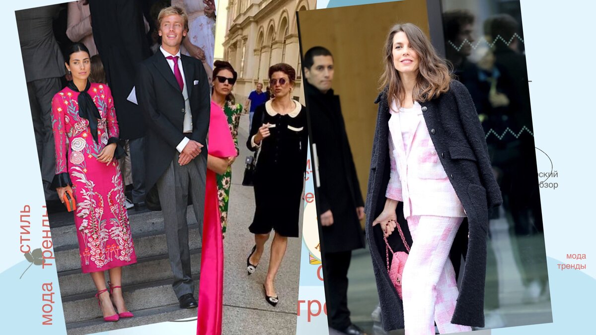 Аристократическая небрежность и простота в образе | СТИЛЬ МОДА ТРЕНДЫ ...