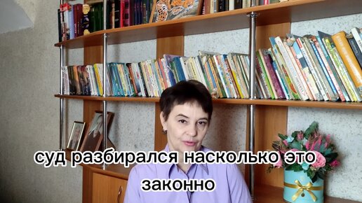 Домофон и уборка снега суд разбирался насколько это законно