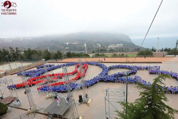    Фото: пресс-служба МДЦ «Артек»