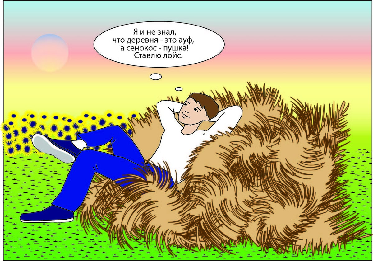 Отечественная психология о психологических механизмах развития личности ...