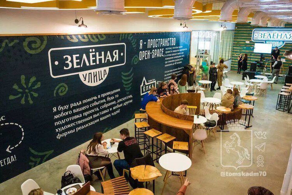    Пресс-служба мэрии Томска