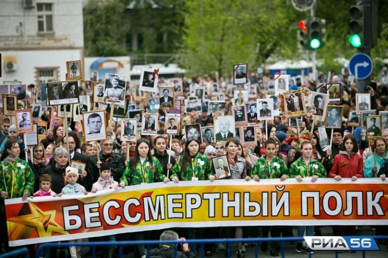    Оренбуржцы могут подать заявку на участие во всенародной акции «Бессмертный полк» Андрей Севостьянов