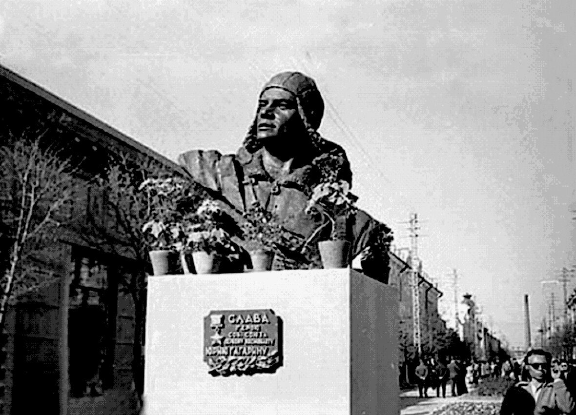 Тот самый памятник на улице Пушкина