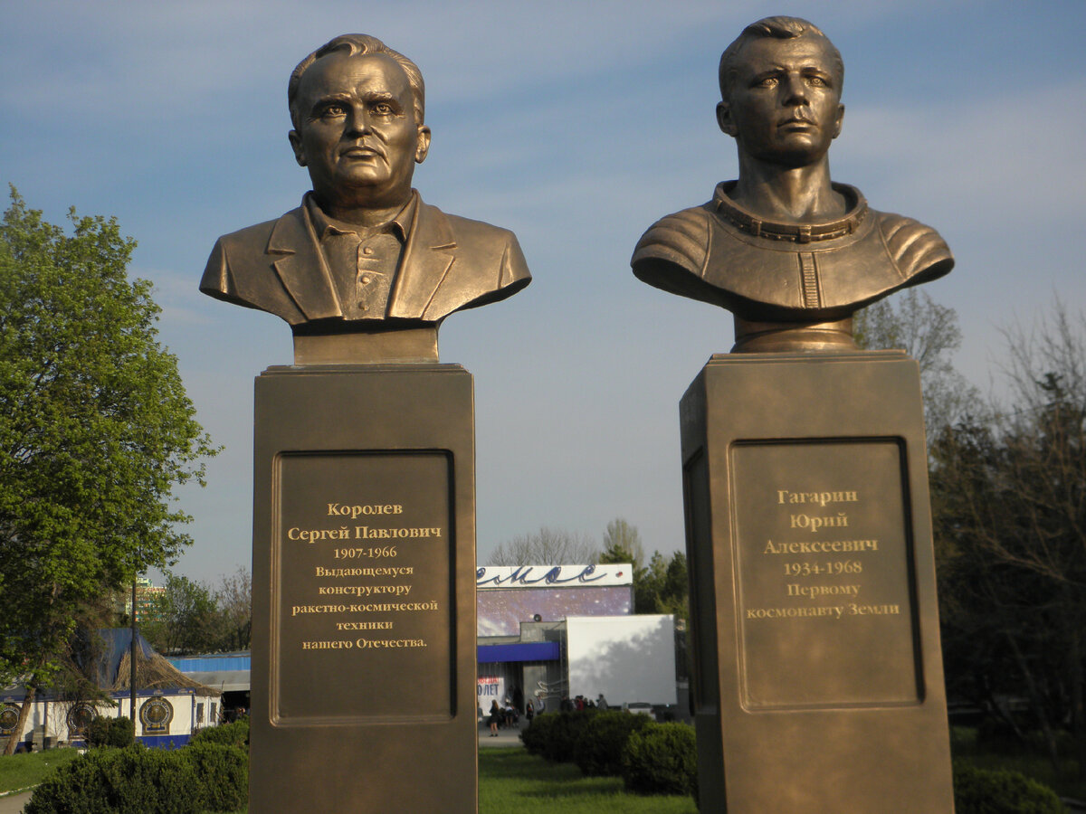 Памятники Гагаринского района Севастополя