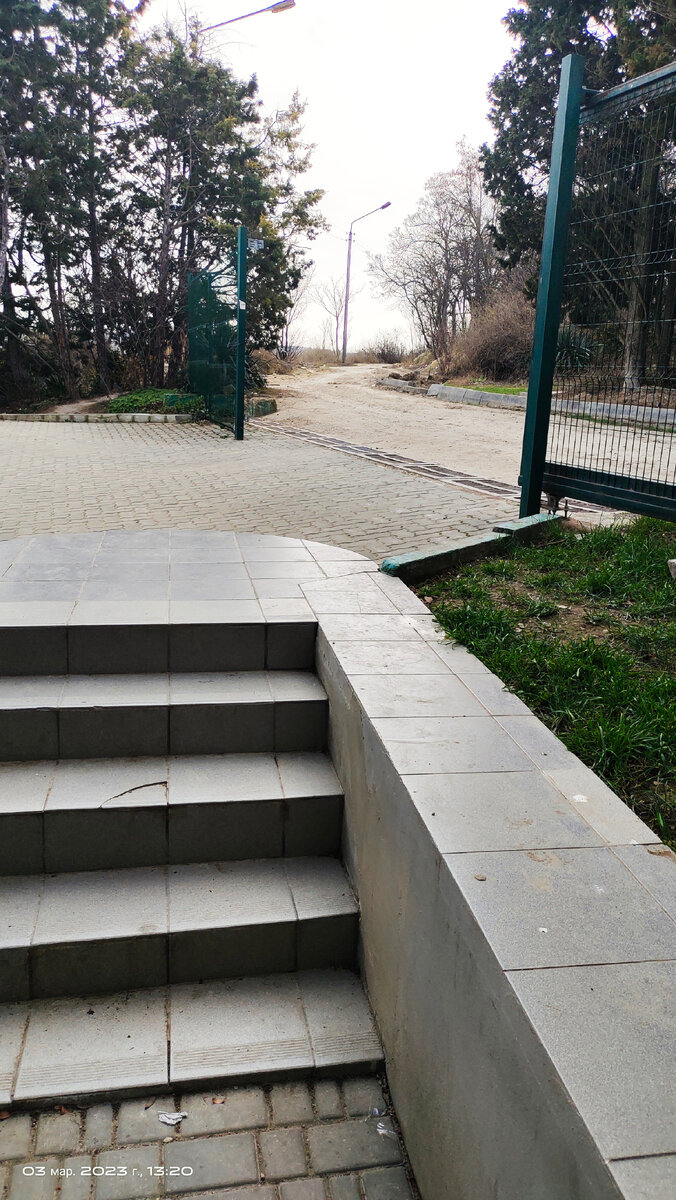 Вот такая дорога